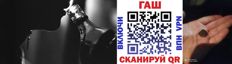 Гашиш гарик Калязин