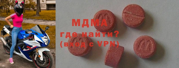Альфа ПВП Алзамай