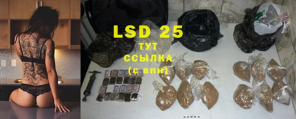 Альфа ПВП Алзамай
