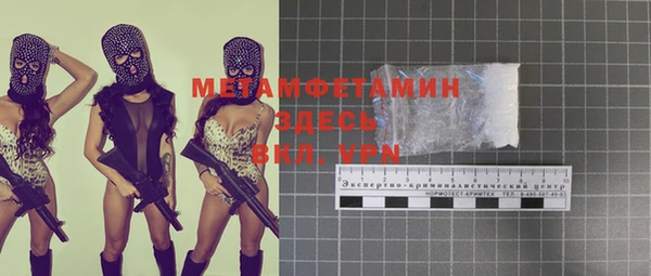 MESCALINE Иннополис