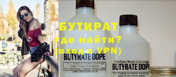 кокс Аркадак