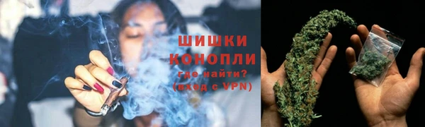 героин Армянск