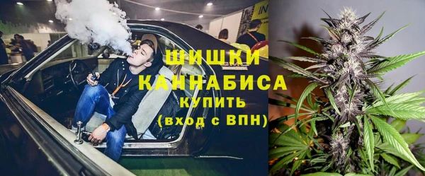 героин Армянск