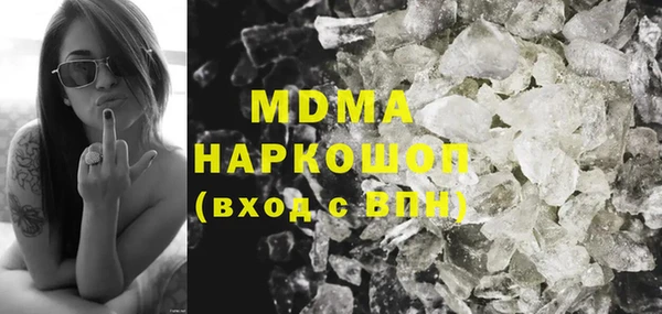 кокс Аркадак