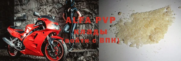 кокс Аркадак