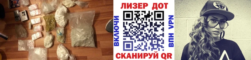 ЛСД экстази кислота наркота Калязин