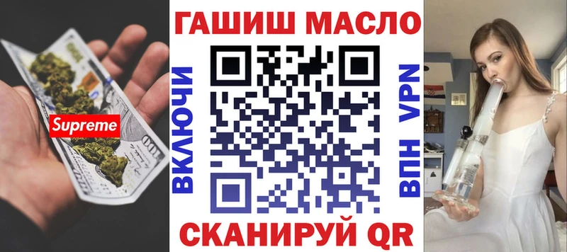 сколько стоит  Калязин  ТГК Wax 