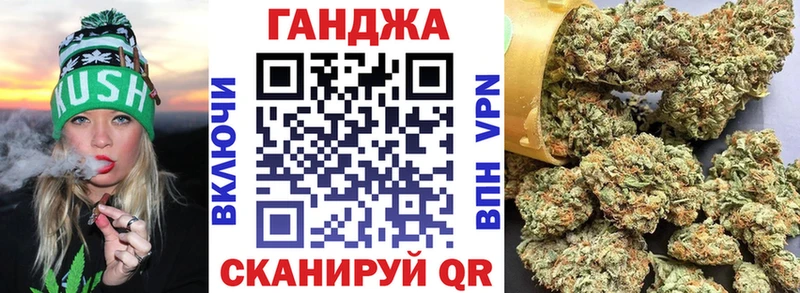 Шишки марихуана марихуана  ссылка на мегу ссылка  Калязин 